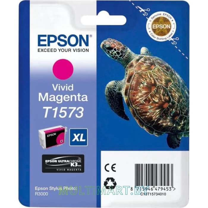 Картридж Epson C13T15734010